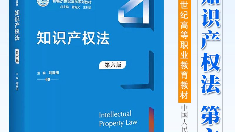 成都小公司股权变更，这些关键步骤你了解吗？**