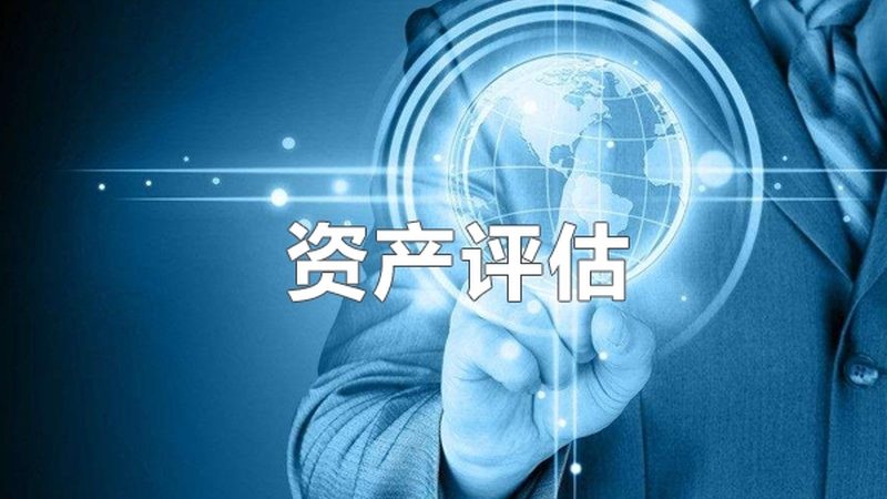 企业代理记账软件安装：关键步骤解析与注意事项