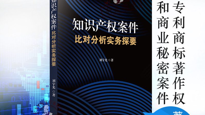 技术力量是建筑资质新办的重要考核指标之一。具体体现在以下几个方面：
