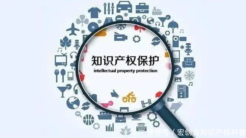 商标转让网上办理失败，常见原因及应对策略