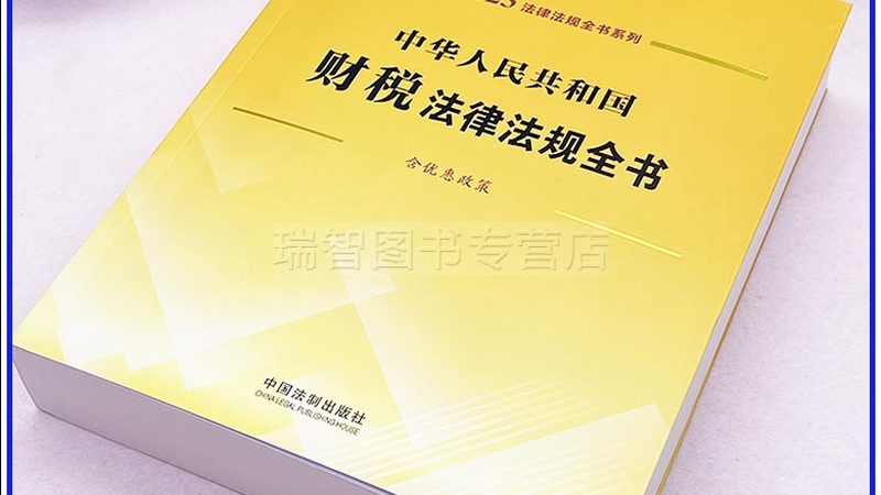 商标转让代办公司怎么选，先看懂这四类服务差异