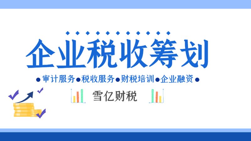 专利申请与商标注册：企业知识产权保护的关键步骤