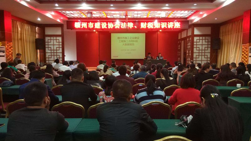 税务筹划与避税：合规与安全的平衡之道
