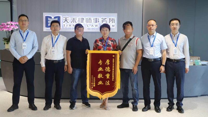 税务筹划哪家服务好