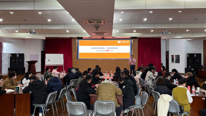 代理记账开户收费标准