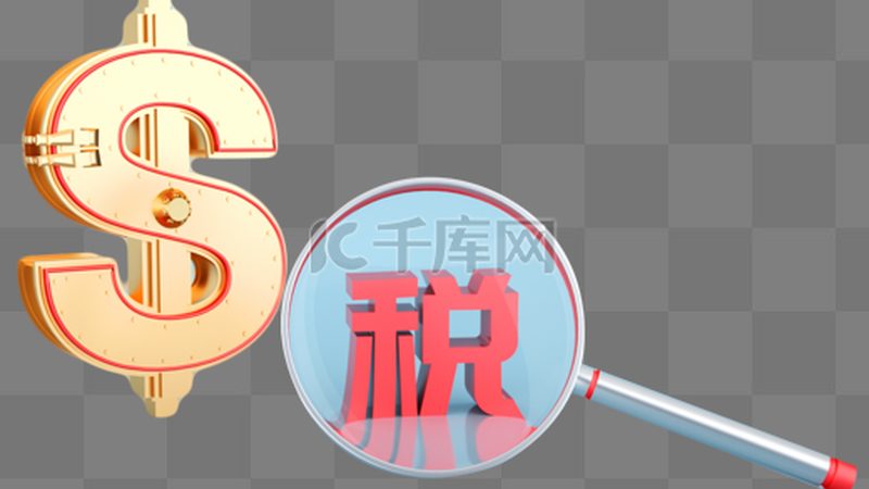 上海公司经营范围变更自己办还是找代办