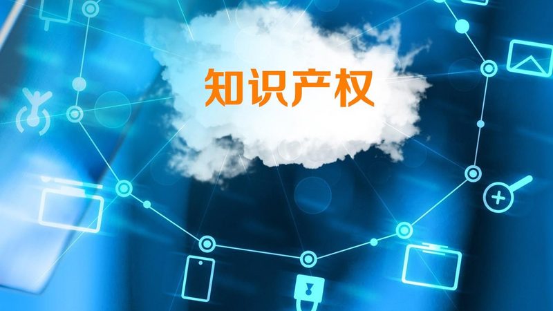 高新技术企业研发费用审计规范全解析**