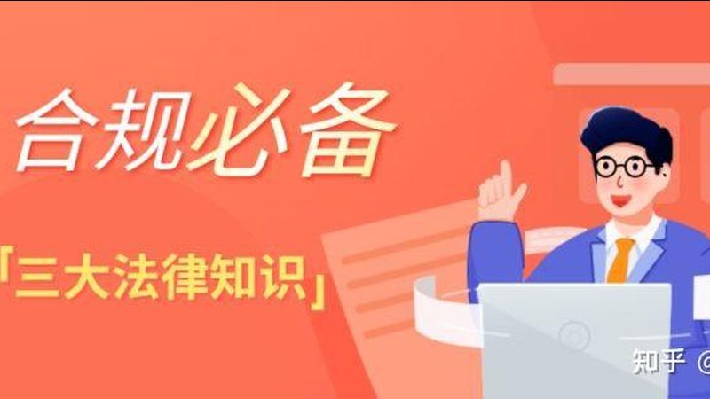中小企业高新技术企业认定申报时间：把握关键节点，助力企业成长