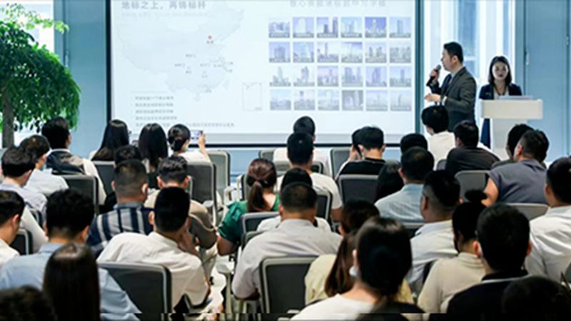 重庆公司注册优惠政策解析：企业合规发展的关键一步**