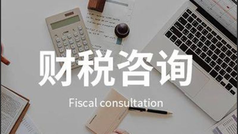 小规模公司注册的印章费用主要包括以下几个方面：