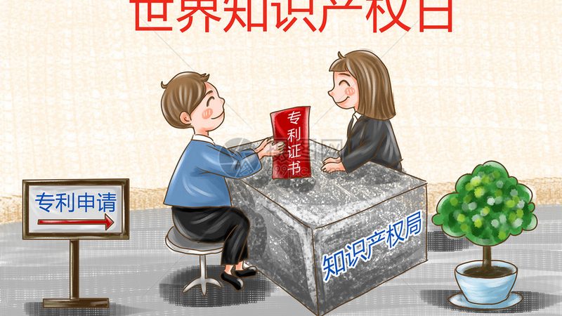 选择标准：资质与实力