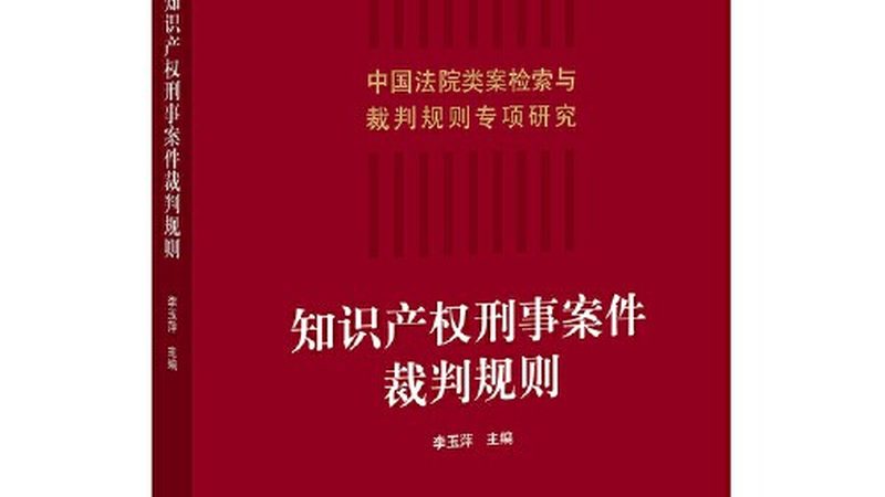 资质代办新政策：中小企业合规之路的指南针