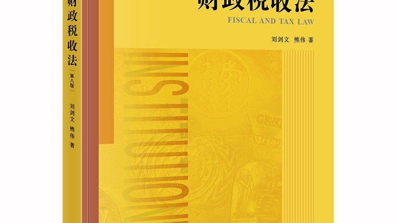建筑资质代办：行业洗牌期如何避开“假专业”陷阱