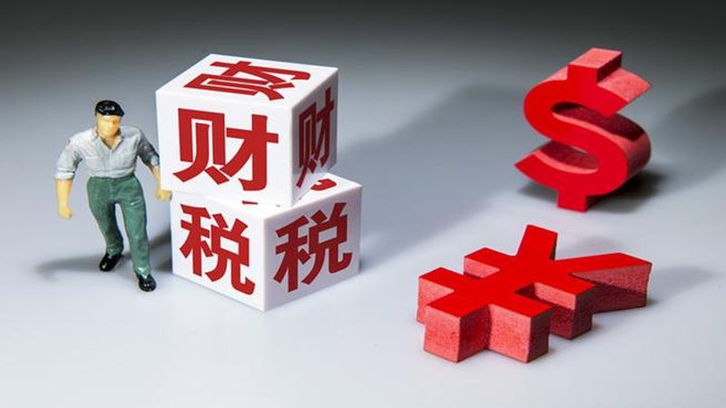 食品商标转让费用如何计算：关键因素与流程解析**