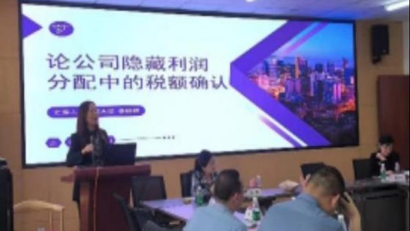 发明专利材料分类及编号规则全解析