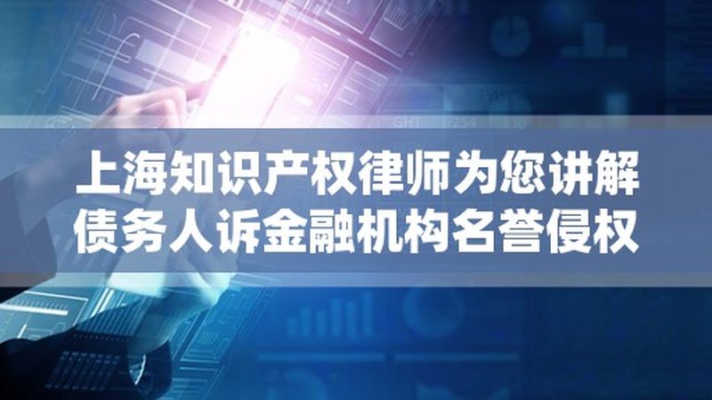 电商营业执照代办：关键步骤与注意事项揭秘