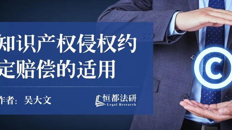 代办营业执照与代理记账：中小企业必知的费用与流程