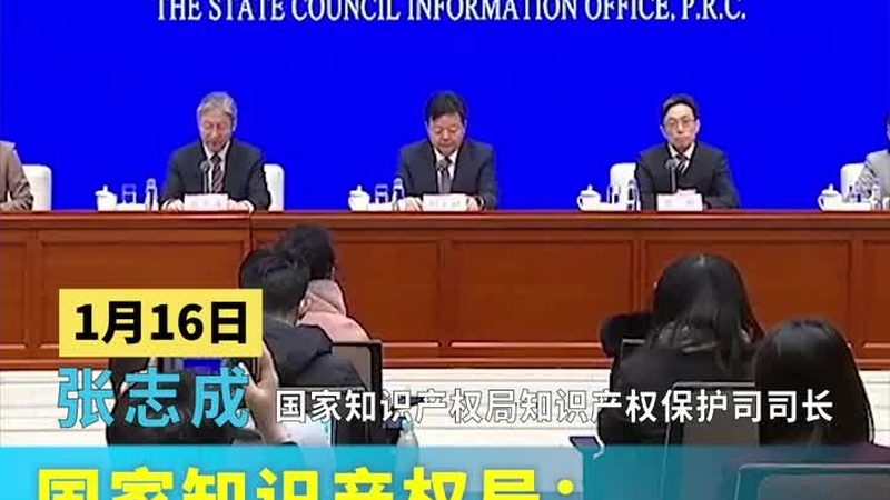 企业商标转让，网上办理流程详解