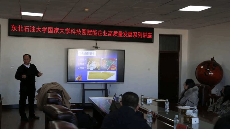 认缴制下，注册资金到期未缴，企业该如何应对？**