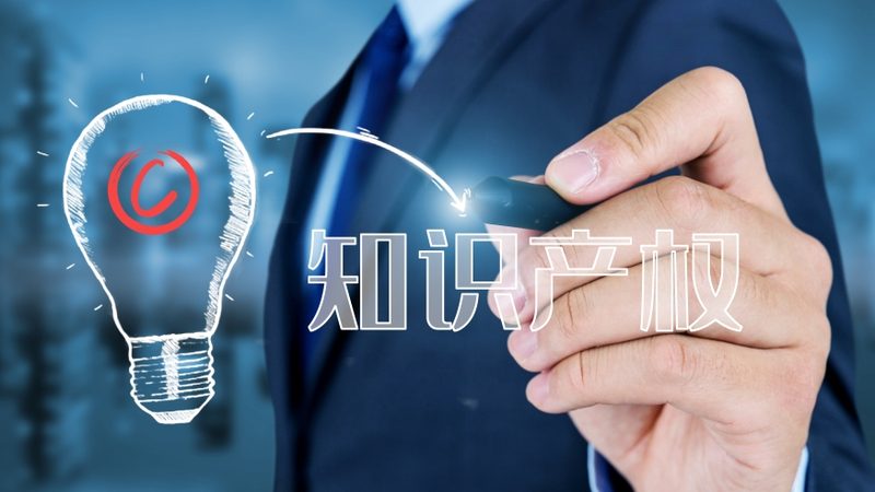 法律咨询加盟条件及标准