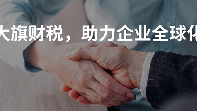 北京音乐作品版权登记材料清单详解