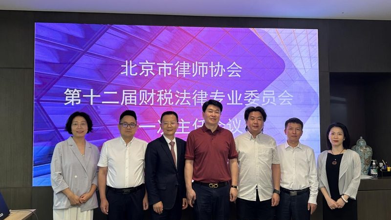 化学专利撰写技巧及注意事项