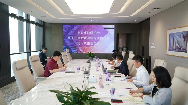 北京靠谱律所如何选择？口碑对比背后的关键要素